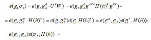 image-20240721180217830
